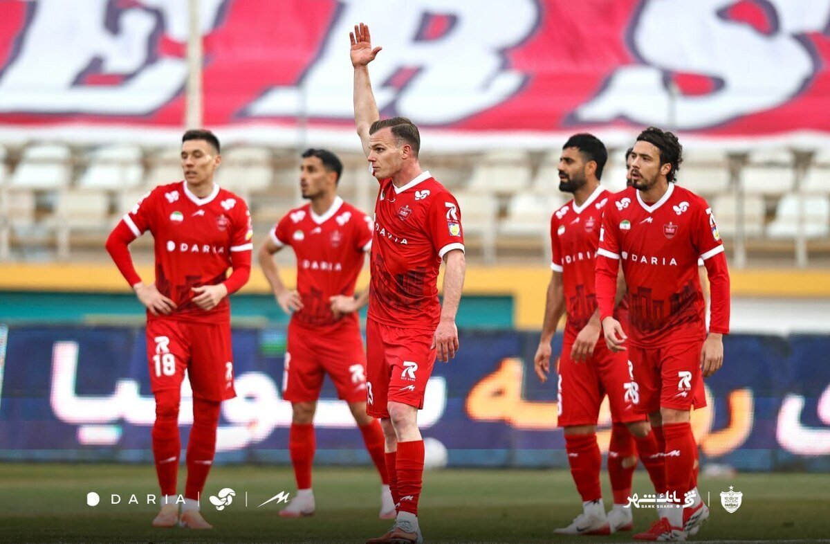 پرسپولیس
