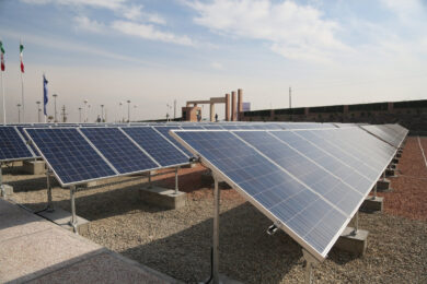 نیروگاه خورشیدی