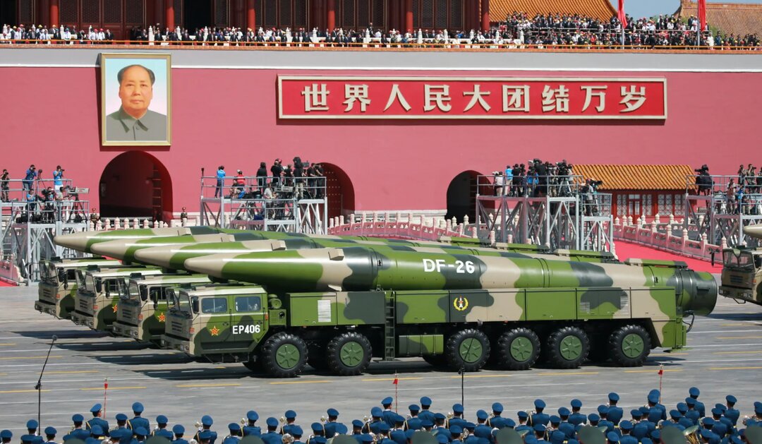 سلاح هسته ای چین