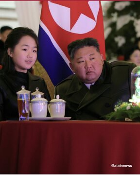 ادعای سئول: دختر کیم‌جونگ اون رهبر آینده کره‌شمالی می‌شود