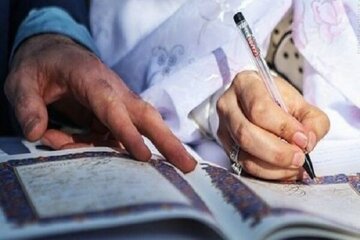 آیا خواندن صیغه عقد به زبان فارسی در اسلام جایز است؟