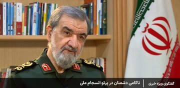 روایت محسن رضایی از هشدار نتانیاهو به ترامپ/ایران می‌توانست حیفا را با خاک یکسان کند/ خیلی از اطلاعات مربوط به آسیب اسرائیل هنوز بیرون نیامده است