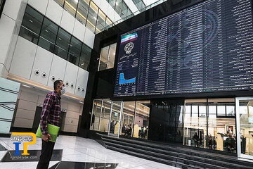 چرا بازار سرمایه میریزد؟