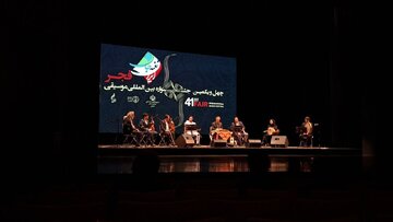 اجرایی همراه با ابهام در روز اول موسیقی فجر / گروه ۸ نفره به جای ارکستر نواخت