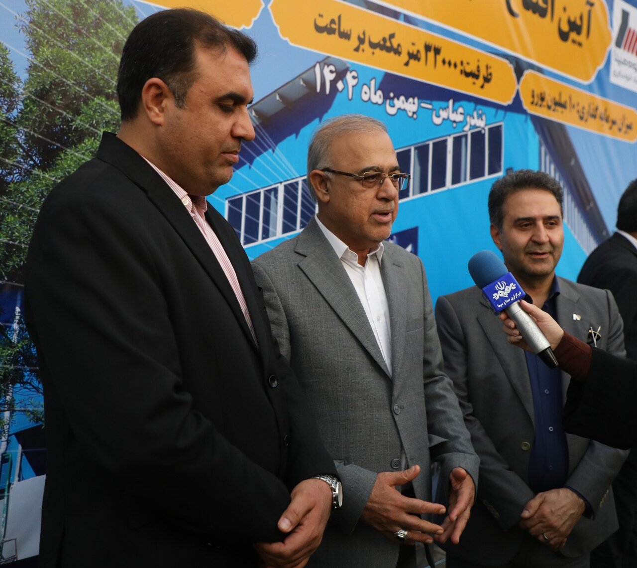 آغاز عملیات اجرایی واحد بخار بلوک سیکل ترکیبی نیروگاه آلومینوم المهدی تا یک ماه دیگر