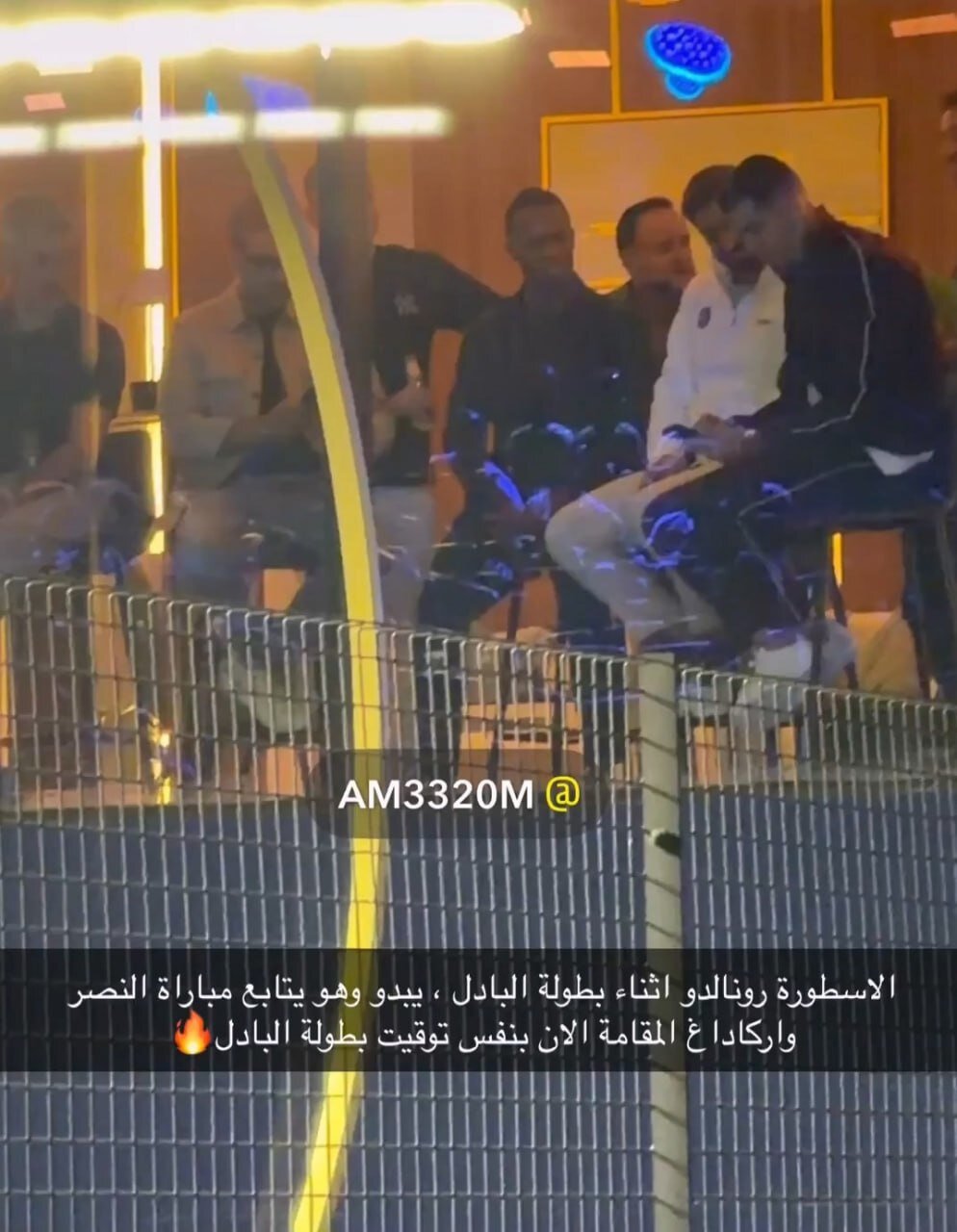 عکس| کپی رونالدو از روی دست سیدحسین حسینی