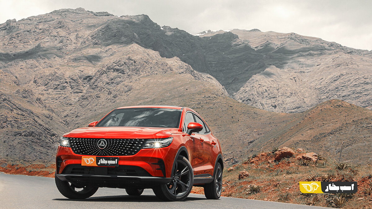 تولید دیگنیتی متوقف شد