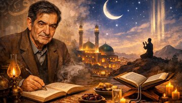 نگاهی به حکمت روزه در کلام شهریار