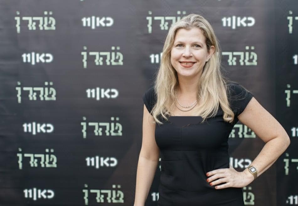 دانا ایدن سریال تهران