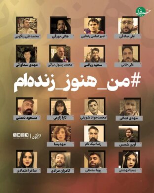 IMG_20260208_202738_477