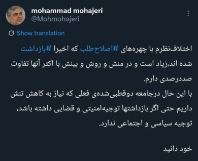 IMG_20260213_113825_952