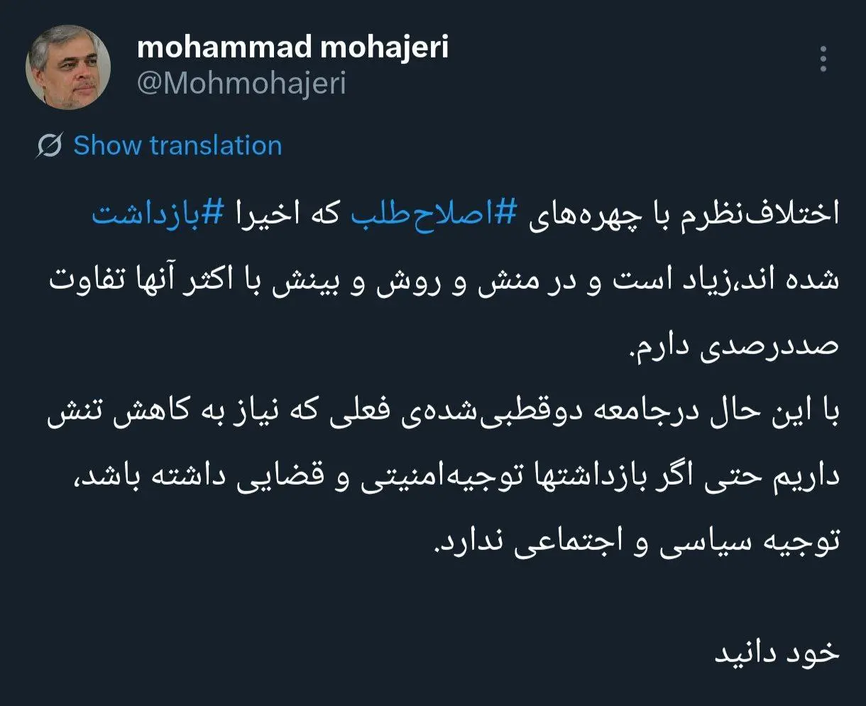 IMG_20260213_113825_952