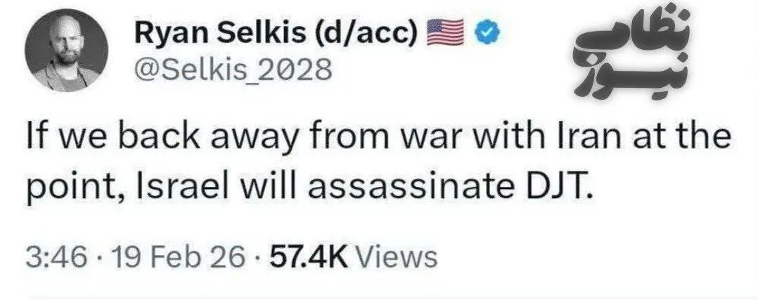 IMG_20260221_013358_201