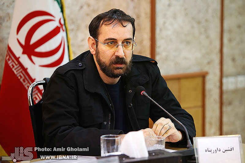 چرا نشریه «سه نقطه» به طنز منتشر شده است؟ - ایبنا