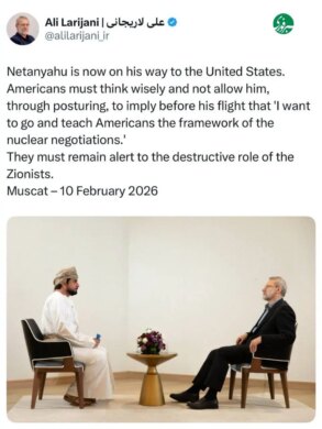 photo_2026-02-10_18-38-30