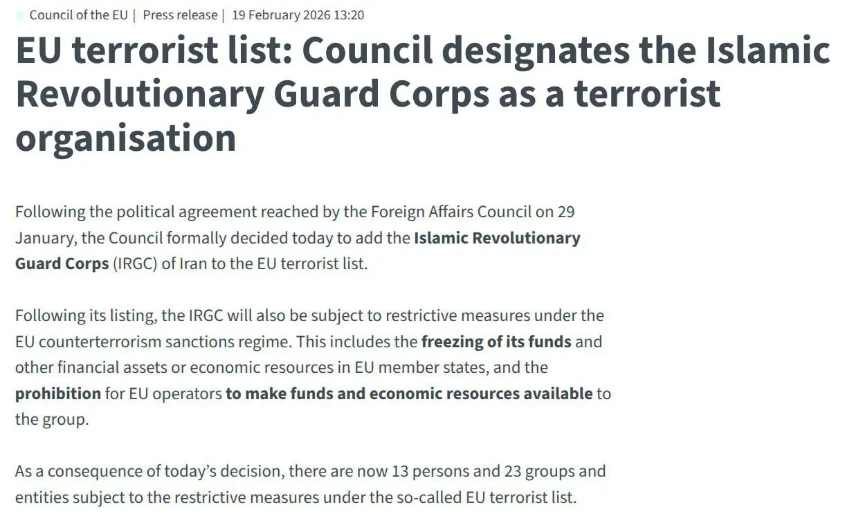 photo_2026-02-19_18-04-18